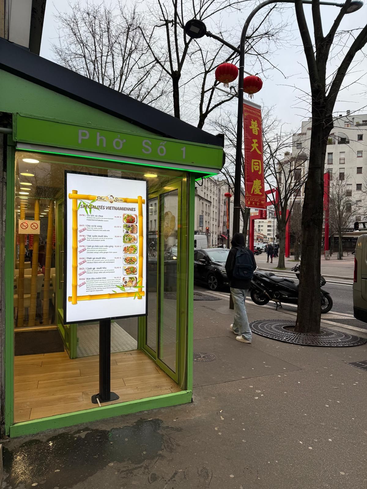 affichage dynamique