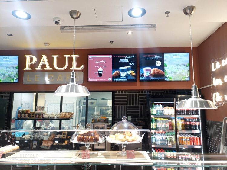 Affichage Ddynamique chez paul