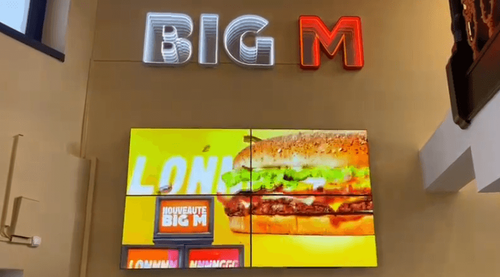 mur-image-digital-signage